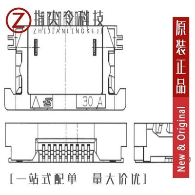 086210036340800A+/086210040340800A+/086210040340800+