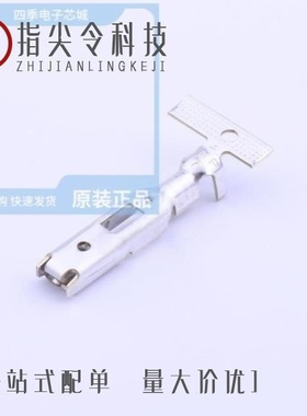 1727702/1727751/1727793