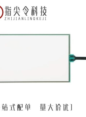 FTAS00-104AV4/FTAS00-121A5/FTAS00-12.1A-5