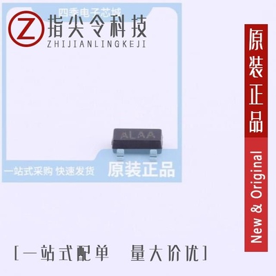 HX811T/HX810T-3.08V/HX810S-2.93V