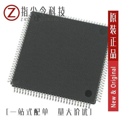 MC9S12A128CPVE/MC9S12A256BCPV/MC9S12A256BCFU