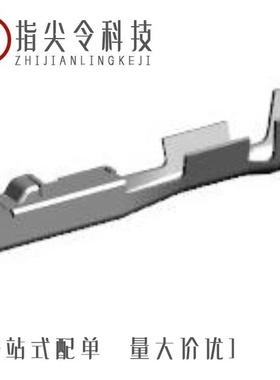 1670108-1/1670144-3/167024-2