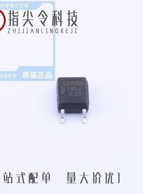 KTLP160J3 TLD/S1A120000/S1A050000