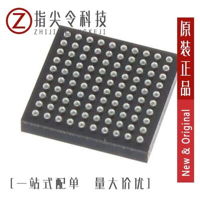 STM32L452CCU6/STM32G431KBU6/STM32L031G6U6TR