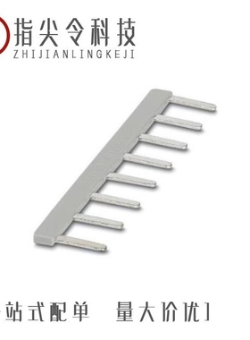 1786284/1786239/1786297