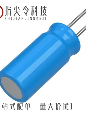 MAL203854471E3/MAL202136151E3/MAL203855103E3