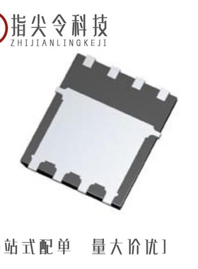 BSC152N10NSFGATMA1/BSC150N03LDGATMA1/BSC152N10NSFG