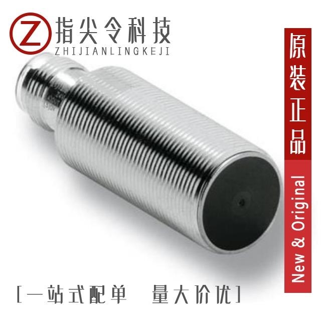 E2A-M18KN16-WP-D1 2M E2A-M18KS08-M1-B1 E2A-M18KN16-WP-C3 2M