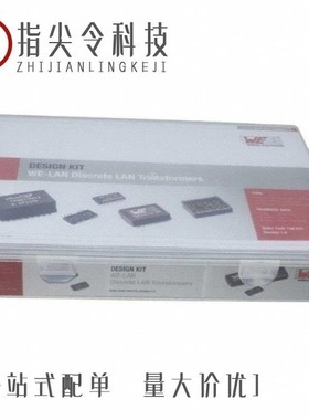 749010/749020011A/749023010A