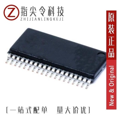 SN65LVDT390PW/SN65LVDT390D/SN65LVDT9637BDR