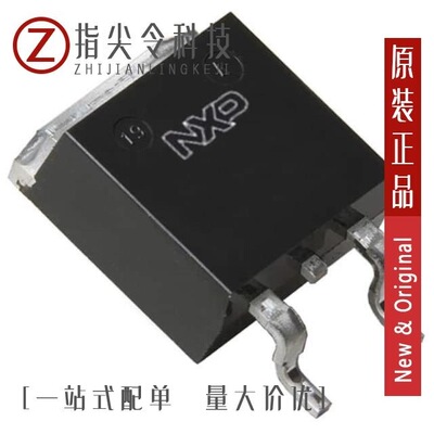 PHB78NQ03LT,118/PHD13003C,126/PHD108NQ03LT,118