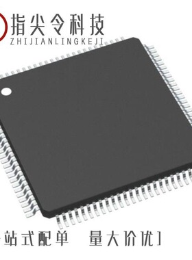 R5F64179PFD/R5F64176PFD#UB/R5F64178PFB