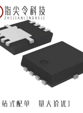 STL40C30H3LL/STL42P4LLF6/STL42N65M5