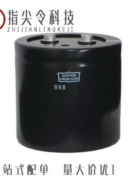 ERHB701LGC122MDC5U/ERLA201LIN122KR45M/ERHB701LGC272MFD5U