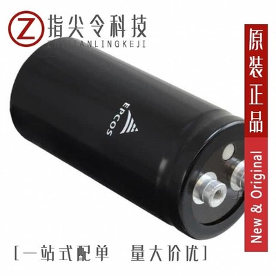 B43456A9158M000/B43454A5398M000/B43458A5228M000