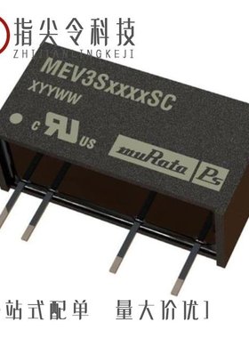 MEV3S1209SC/MEV3S0505SC/MEV3S0509SC