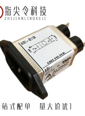 AMI-M11J-3-10-B-2/AMI-M11A-6-30-D/AMI-M12AA-1-10-B