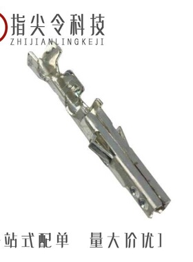 0039000217/0039014060/0039012180