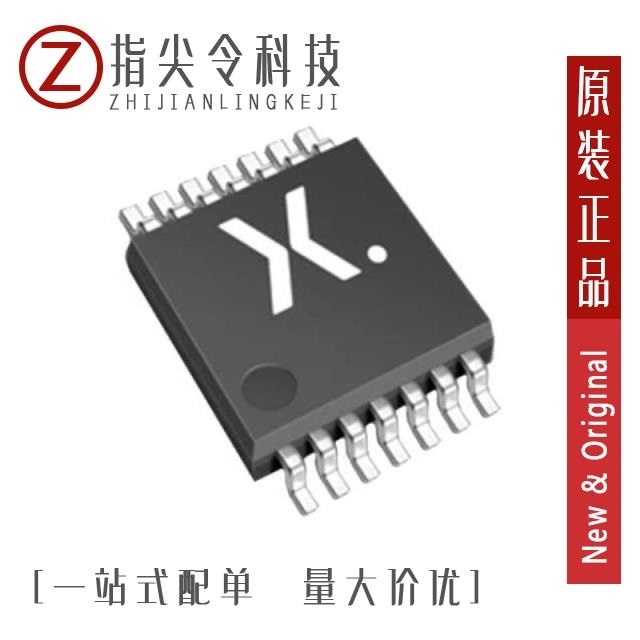 74HC20PW-Q100118 74HC20PW112 74HC20PW118