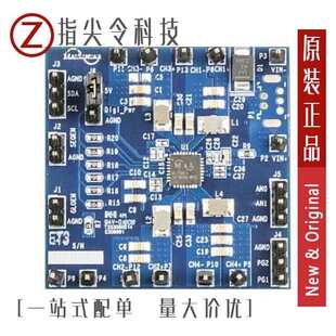 MXL7704-AQB-R/MXL7704-XQB-T/PEB1757E