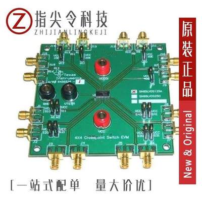 SN65LVPE504RUAR/SN65LVDS150PW/SN65LVDT125ADBT