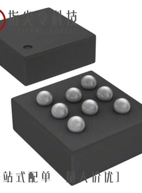 AT25DF041B-UUN-T/AT25DF041B-XMHNHR-T/AT25DL081-UUN-T