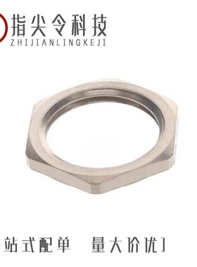 1600147/1600798/1600417