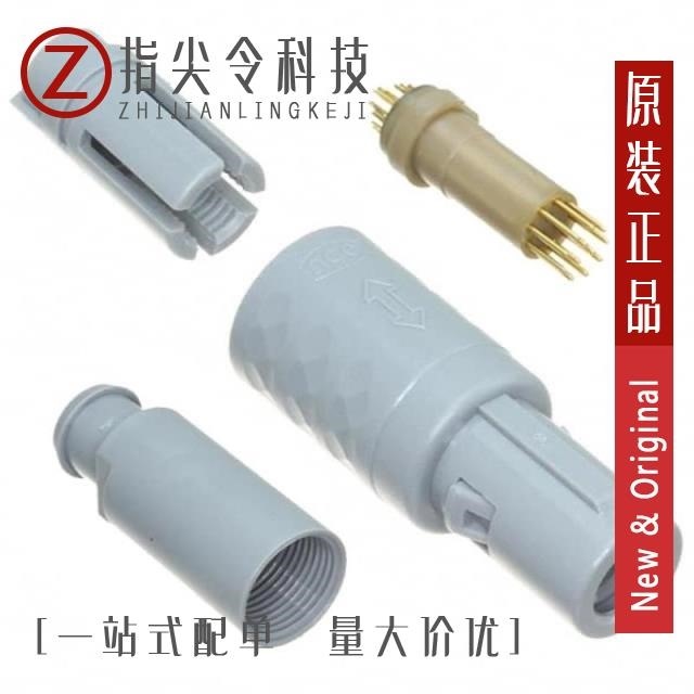 S21M07-P12MCC9-657S S21M07-P12MCC9-527S S21M07-P14MCC0-397S