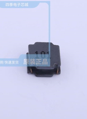 NRSE8040-1R0N/NRSE8040-8R2M/NRSE8040-680M