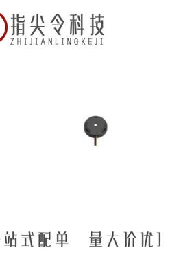 H9-0200-0197-05-A-Y-A-F-A-X 正品