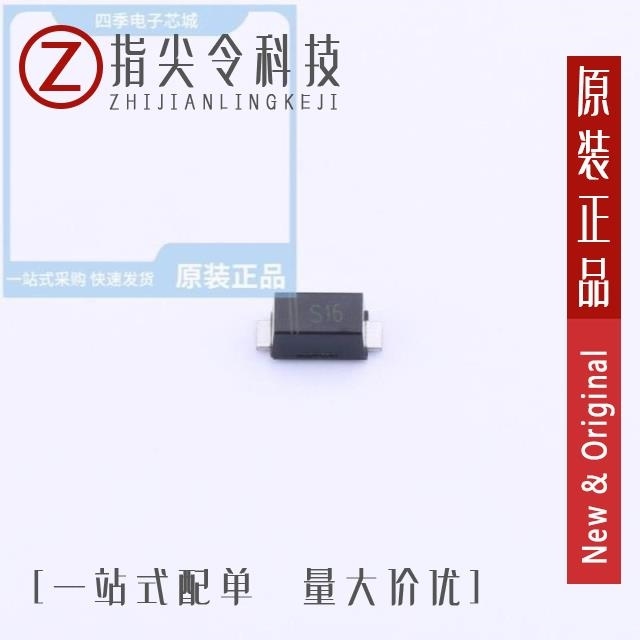 DSS16-01A DSS16-01AS-TRL DSS16