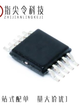 TPS62093RGTR/TPS62026DRCR/TPS62092RGTR