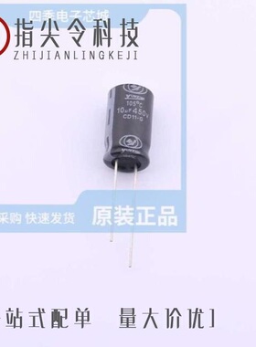 ECG2WM100G20OTBO/ECG2WM3R3F13OTBO/ECG2WM5R6G12OTBO