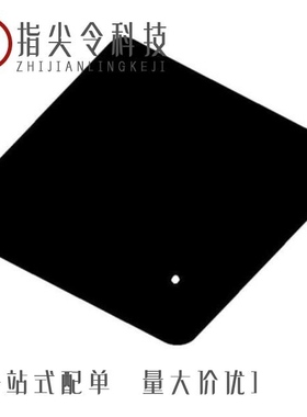 LSSA22-Q/LSSAM12-V-T/R/KTSC-61Y