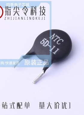 DRM509D09MJ6F5PA0/DRM509D11MP8V7GA0/DRM509D11MJ8C7GA0