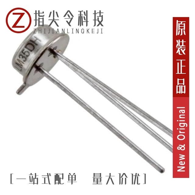 LM35DH LM35DH/NOPB LM35DM