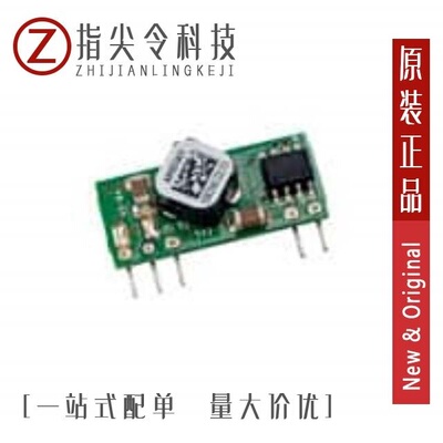 AXH005A0X-SR/AXH003A0X/AXH003A0X4