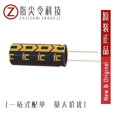 DGH505Q2R7/DGH504Q5R5/DGH505Q5R5