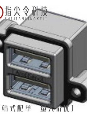 MUSBC111M0/MUSBC11131/MUSBC511N1