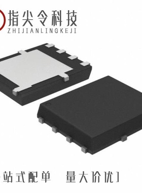 NVMFS5832NLT3G/NVMFS5832NLT1G/NVMFS5833NT1G