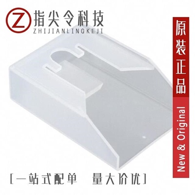 01520900TXN/01520903TXN/01520900U