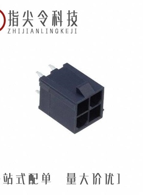 1724470204/172457-0003/172458-0212