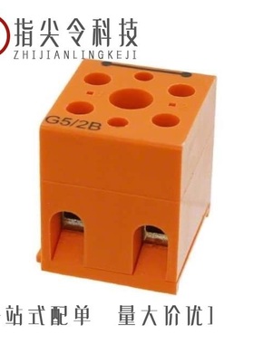 2716305/2716376/2716127