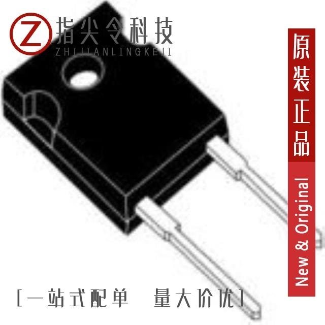 STTH30W02CW/STTH30W03CW/STTH30ST06WY