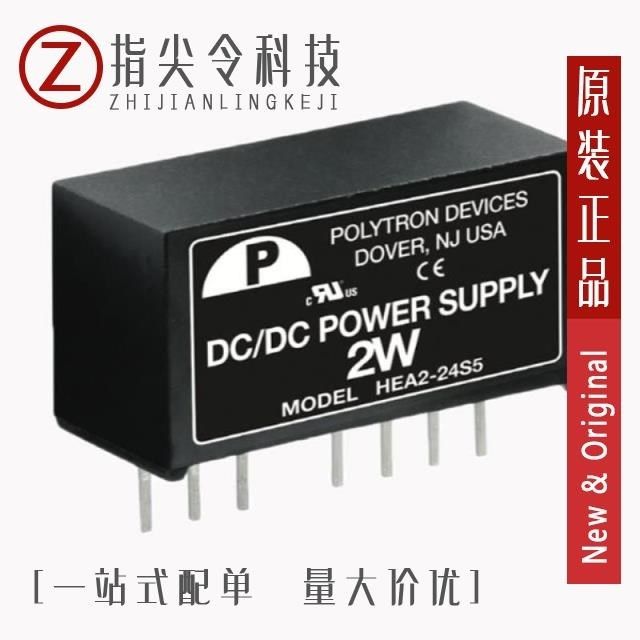 DKA2-12SAP/DKA2-24D1P/DKA2-24D2P