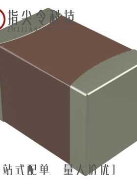 CM21X7R105K10AT/CM21X6S226M06AT/CM21X5R475K10AT