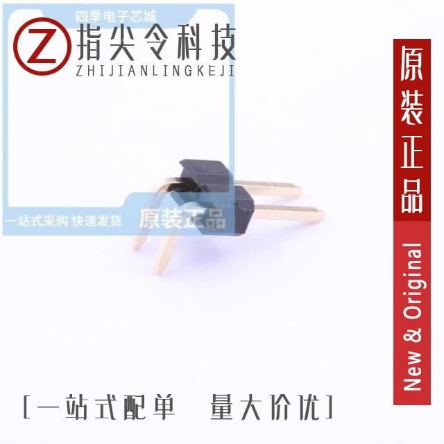 A2541WR-2x16P A2541WR-2x10P A2541WR-2P