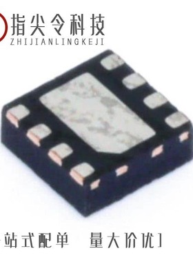 LT8570HDD#TRPBF/LT8570EDD#TRPBF/LT8570HMS8E#TRPBF