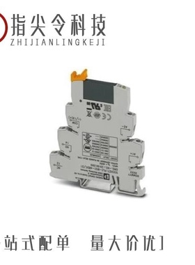 2967028/2967044/2967031