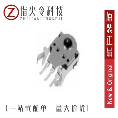 EC11.0001.001/EC11.0021.001/EC11.0031.201